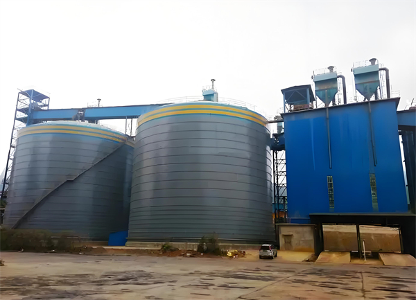 锡山球团钢板仓